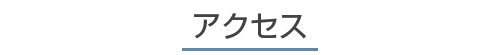 ANZX