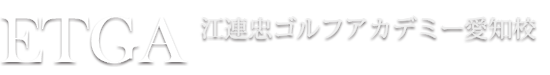 ETGA@]AStAJf~[mZ