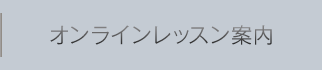ICbXē
